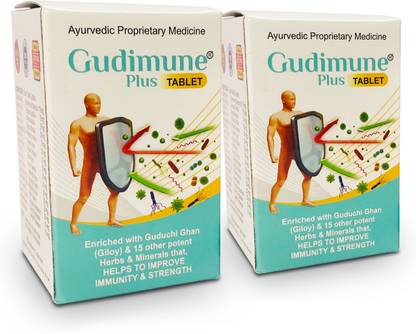gudimune plus tablet pack of 2