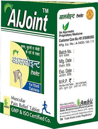 flipkart