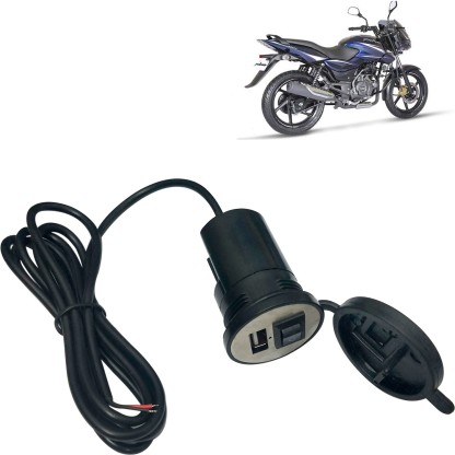 pulsar 150 bike battery charger price