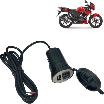 bike battery to mobile charger