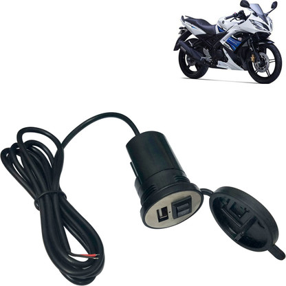 r15 battery charger price
