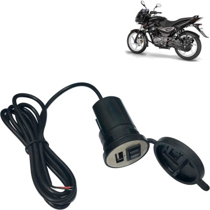 pulsar 150 battery