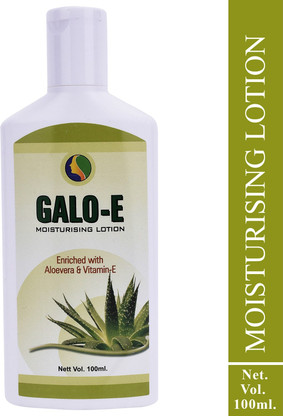 galo e lotion
