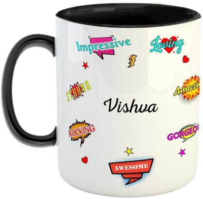 Fabtoday Best Gift For Birthday Name Vishva Ceramic Coffee Mug Price In India Buy Fabtoday Best Gift For Birthday Name Vishva Ceramic Coffee Mug Online At Flipkart Com Popolarita del nome vishva in italia e in 30 paesi, origine tra 1900 e 2019 c'e stata 49 una nascitas di vishva nei paesi qui sotto indicati, si rappresenta una media. vishva ceramic coffee mug