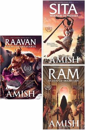 Amish S Ramachandra Series Ram Sita Raavan Buy Amish S Ramachandra Series Ram Sita Raavan By Amish Tripathi At Low Price In India Flipkart Com