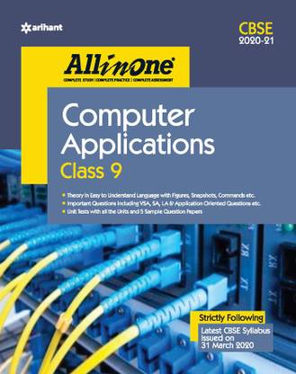 cbse all in one computer application class 9 for 2021 exam