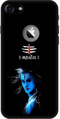 Fullyidea Back Cover For Apple Iphone 8 Logo Mahadev Fullyidea Flipkart Com