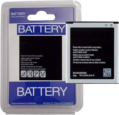 Ulife Mobile Battery For Samsung Galaxy J2 15 Price In India Buy Ulife Mobile Battery For Samsung Galaxy J2 15 Online At Flipkart Com Ulife Mobile Battery For Samsung Galaxy J2 15 Price In India Buy Ulife Mobile Battery For Samsung Galaxy J2 15 Online At Flipkart Com