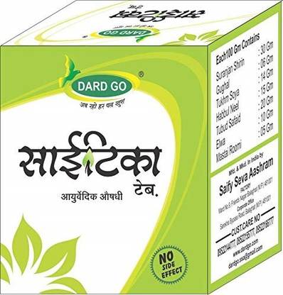 dard go ayurvedic sciatica tablet for scatica body pain