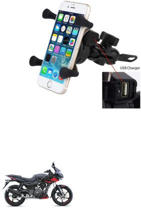 Bike mobile holder with charger outlet