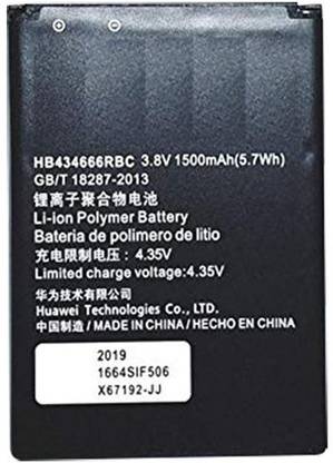 systene mobile battery for airtel 4g hotspot wi fi router hb434666rbc wireless router 4g hot spot r 216 r216 e5573cs 609 e5573 e5573s e5573s 32 e5573s 320 e5573s 606 e5573s 806 1500mah full 1500mah capacity tested price in india buy