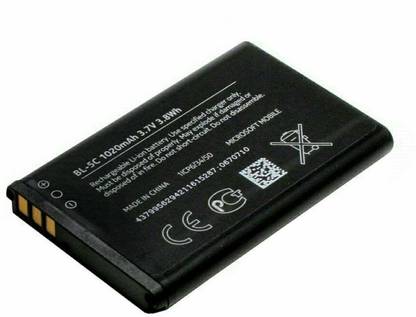 signature mobile battery for nokia bl 5c