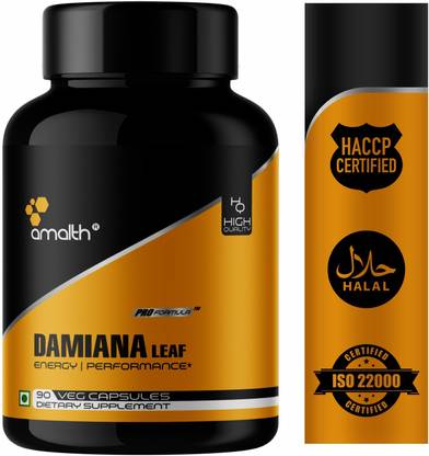 AMALTH Damiana Leaf Extract Testosterone Booster for men ...
