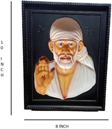 S A Gifts Sai Baba 3D Photo Frame for Home Decor & Gift (White, 10 x 8  inch) Religious Frame Price in India - Buy S A Gifts Sai Baba 3D Photo
