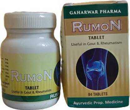 gaharwar pharma rumon tablet 84 tablets for joints pain