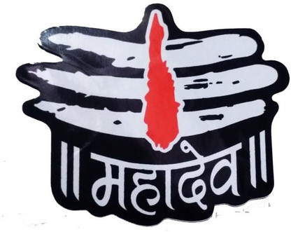 ShobhRam Sticker \u0026 Decal for Car \u0026 Bike 