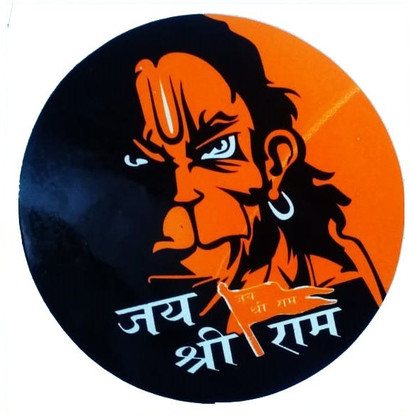 ShobhRam Sticker \u0026 Decal for Car \u0026 Bike 