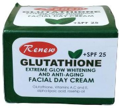 extreme glow cream price