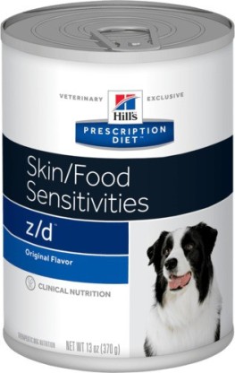 hypoallergenic hills dog food