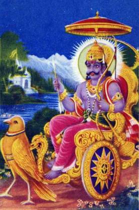 God Shani Dev Waterproof Vinyl Sticker Poster Can1750 1 Fine Art Print Religious Posters In India Buy Art Film Design Movie Music Nature And Educational Paintings Wallpapers At Flipkart Com