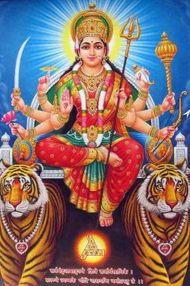 Art N Store Cornice Con Stampa Dea Durga In 9 Forme - Quadro Religioso MDF Con Acrilico 30x23 Cm, Colore Marrone - 4
