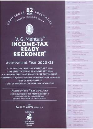 V G Mehta S Income Tax Ready Reckoner 21 And 21 22 English Latest Edition Buy V G Mehta S Income Tax Ready Reckoner 21 And 21 22 English Latest Edition By Vg Mehta At Low Price In India Flipkart Com