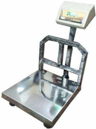 Jagruti Scale Weight Machine 0kg 500 500mm Weighing Scale Price In India Buy Jagruti Scale Weight Machine 0kg 500 500mm Weighing Scale Online At Flipkart Com