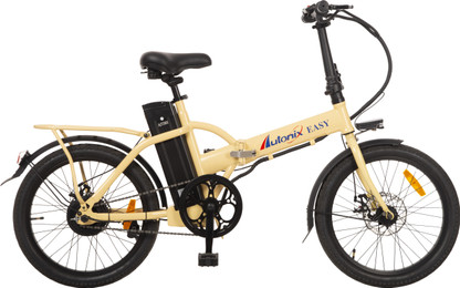 Electric Cycle On Flipkart 2024 www.alhudapk