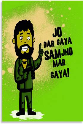 Gabbar With Jo Dar gaya Samjho Mar Gaya Funny Quotes Inspirational Quotes  Design Awesome Motivational &