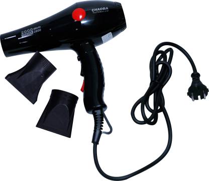 Abarro Best PROFESSIONAL Hair Dryer With High Power 2000WATT With Hot and  Cold air (BLACK) Hair Dryer - Abarro : 