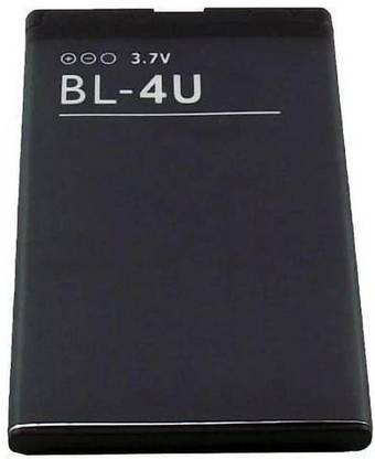 treecorn mobile battery for nokia nokia asha 310