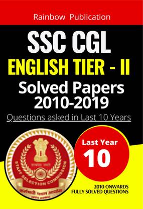 Ssc Cgl Tier Ii English Book Solved Previous Year Paper Buy Ssc Cgl Tier Ii English Book Solved Previous Year Paper By Rainbow Publication At Low Price In India Flipkart Com