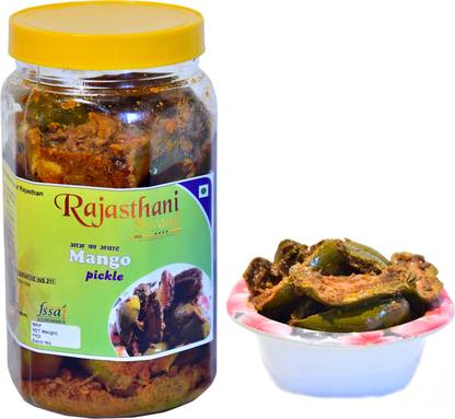 Rajasthani Swaad Kachi Keri Ka Achar Home Made Taste Spicy Mango Pickle Mango Pickle Price In India Buy Rajasthani Swaad Kachi Keri Ka Achar Home Made Taste Spicy Mango Pickle Mango
