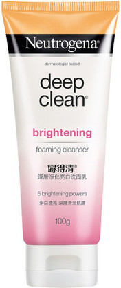 neutrogena whitening face wash