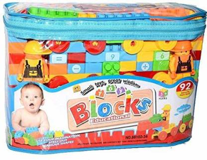 Happy Bachpan Multi Colour Building Bricks and Blocks for Kids in a Cute  Bag - Set of 92 pcs - Multi Colour Building Bricks and Blocks for Kids in a  Cute Bag -