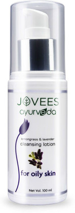 jovees cleanser