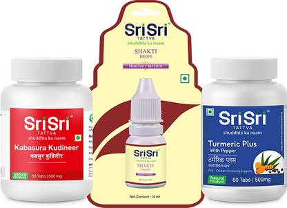 Sri Sri Tattva Ayurvedic Immunity Booster And Respiratory Care Combo Shakti Drops 10ml Kabasur Kudineer Turmeric Plus Price In India Buy Sri Sri Tattva Ayurvedic Immunity Booster Kapli shakti drops, moschniy immunomodulyator, 10 ml, proizvoditel shri shri tattva; sri sri tattva ayurvedic immunity booster