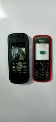 flipkart