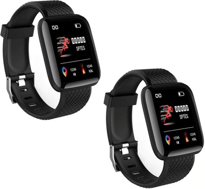 smart watch combo