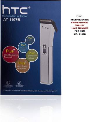 htc at 1107b runtime 480 min trimmer for men women