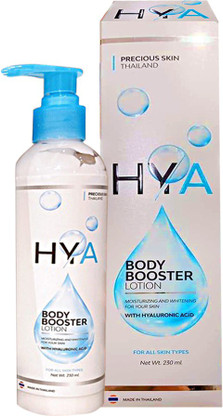 hya body lotion