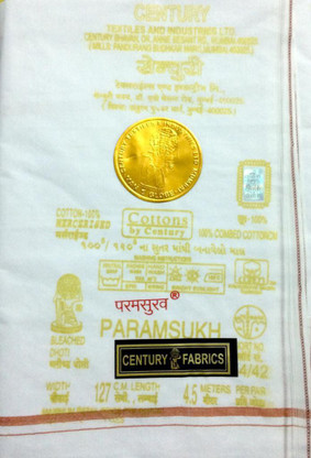century dhoti