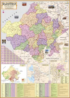 Rajasthan Map With Villages Rajasthan Map Political : Wall Map Laminated ( 28 X 40 Inch) Rolled With  Pvc Rollers Paper Print - Maps, Educational Posters In India - Buy Art,  Film, Design, Movie, Music, Nature