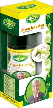 Girnar LAUKI OIL Hair Oil - Price in India, Buy Girnar LAUKI OIL Hair Oil  Online In India, Reviews, Ratings & Features 
