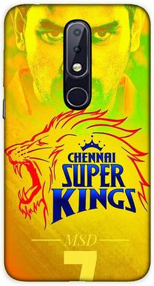 iprinto back cover for nokia 6 1 plus csk back cover iprinto flipkart com