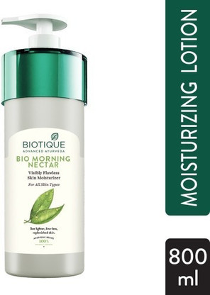biotique moisturizer price