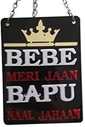 Ridivansh Creations Acrylic Car Hanging Bebe Meri Jaan Bapu Nall Jahan Both Side Car Hanging Ornament Price In India Buy Ridivansh Creations Acrylic Car Hanging Bebe Meri Jaan Bapu Nall Jahan