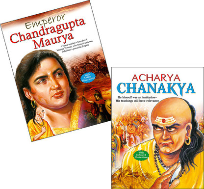 chandragupta maurya serial review chandragupta maurya serial review