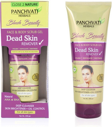 panchvati fairness cream price