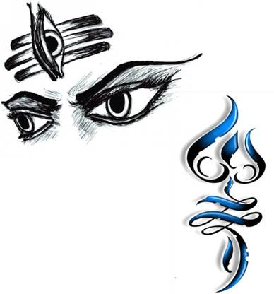 pic Trishul Lord Shiva Drawing Images Easy ordershock lord shiva eye with shiv
